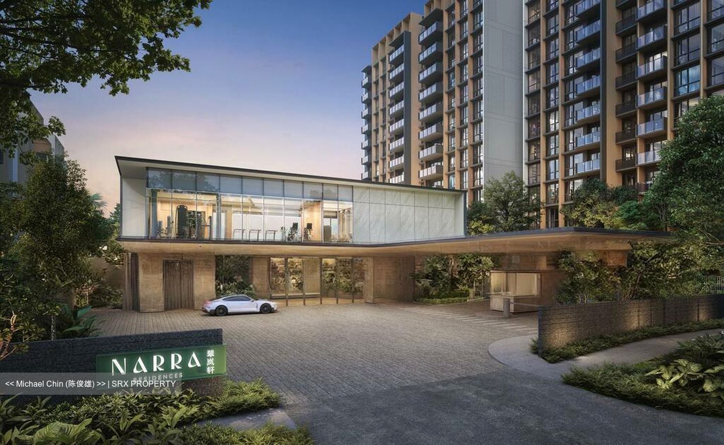 Narra Residences (D23), Apartment #516998481